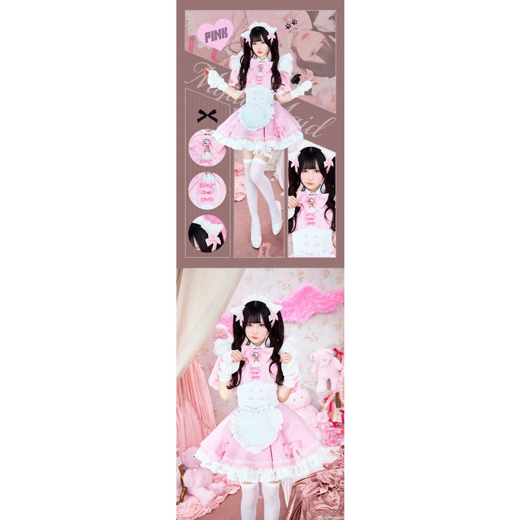 2025-25 秋冬新作  ハイブランドの ラブデコレイトミャオメイド[品番：MYMT0000888]｜Malymoon コスプレ衣装
