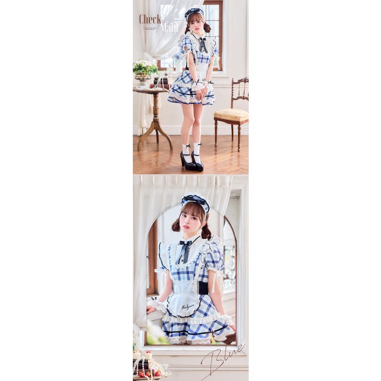 シャーベットチェックメイド[品番：MYMT0000910]｜Malymoon