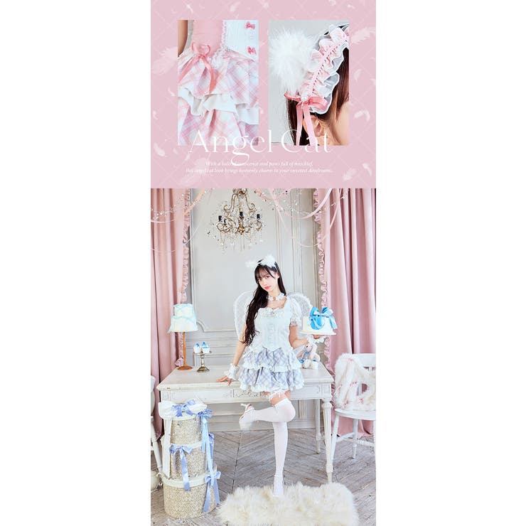 スイートフェザーエンジェルキャット[品番：MYMT0000966]｜Malymoon