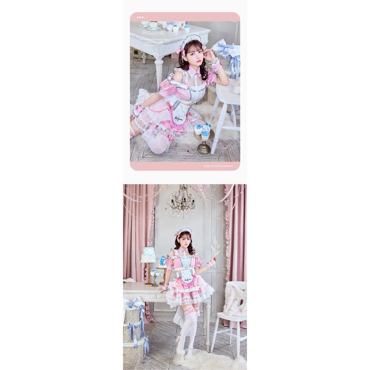 プリンセスチュールメイド[品番：MYMT0000900]｜Malymoon