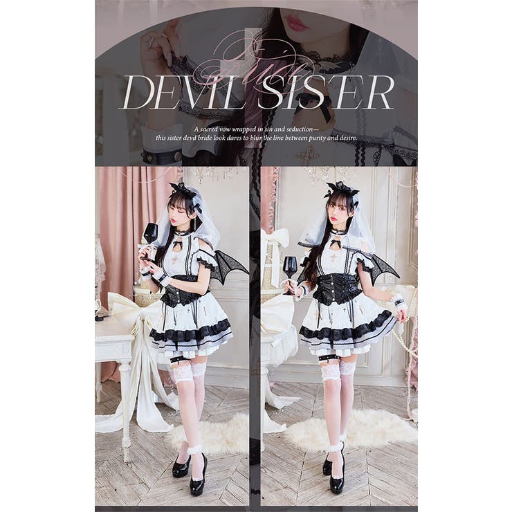 正規品]【札幌コレクション着用】コスプレ コスチューム ゴシック[品番