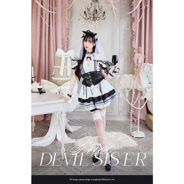 正規品]【札幌コレクション着用】コスプレ コスチューム ゴシック[品番