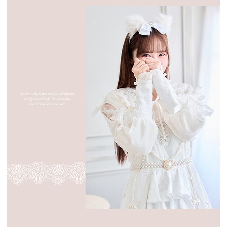 藤咲凪着用】ピュアパールリリーキャット《ハロウィンコスプレ9点