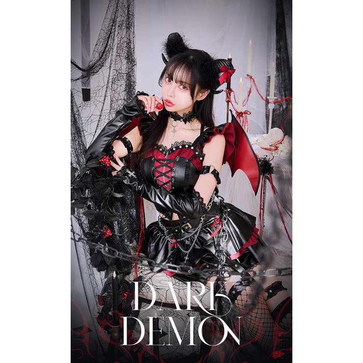 ヴェノムリップデーモン[品番：MYMT0000939]｜Malymoon （マリームーン