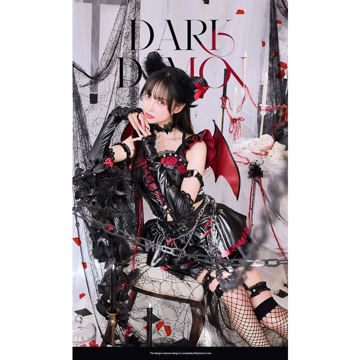 ヴェノムリップデーモン[品番：MYMT0000939]｜Malymoon （マリームーン