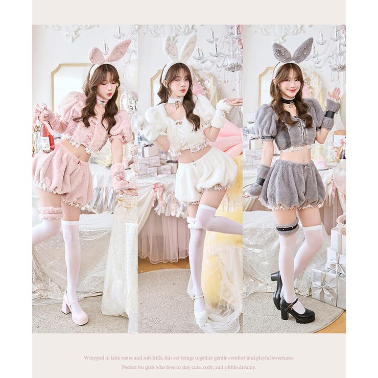 スイートバニーラテセットアップ《ハロウィンコスプレ9点セット》【Malymoon… | Malymoon  | 詳細画像3 