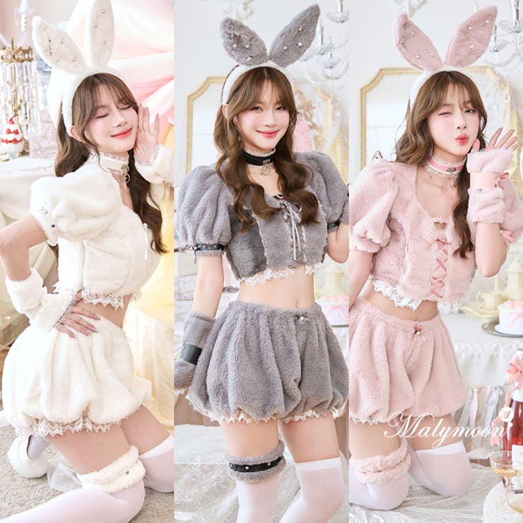 スイートバニーラテセットアップ《ハロウィンコスプレ9点セット》【Malymoon… | Malymoon  | 詳細画像1 