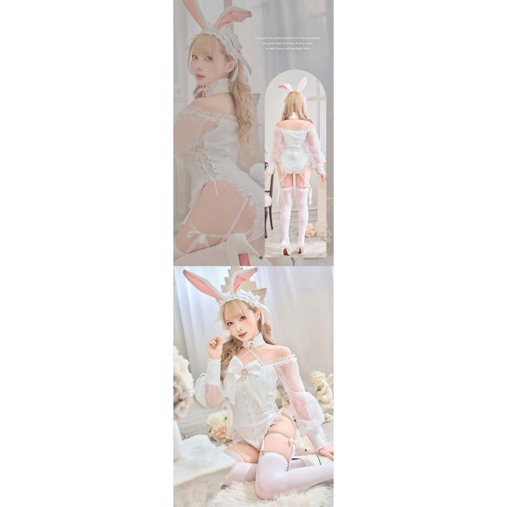 ロマンティックムードバニー《オリジナルコスプレ6点セット》【Malymoon マ… | Malymoon  | 詳細画像4 