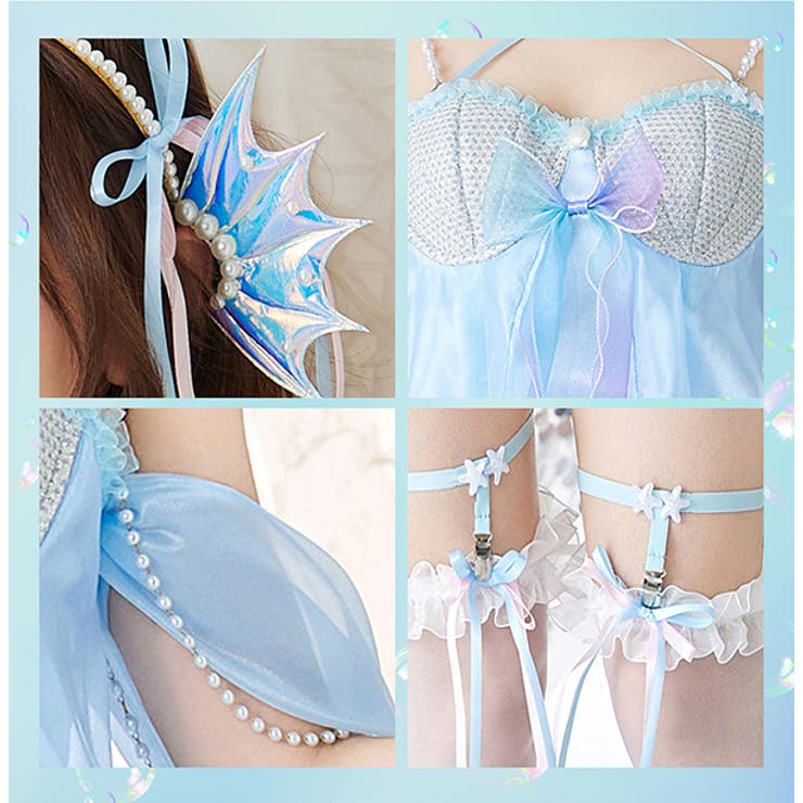 オーロラブルーシェルドレス[品番：MYMT0000903]｜Malymoon
