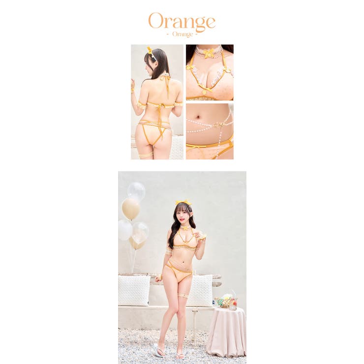 ジューシーフルーツパールビキニ《レディース水着6点セット》【Malymoon マ… | Malymoon  | 詳細画像11 