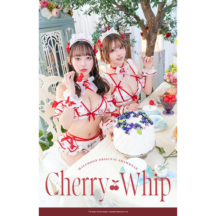 ホイップチェリーデザートビキニ[品番：MYMT0001130]｜Malymoon