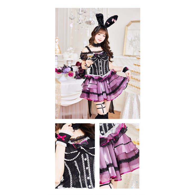 10点セット】vanityME. × Malymoon クラシカルレースバニー