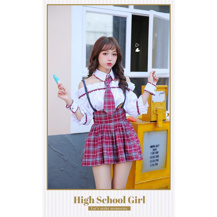 制服 JK オフショル[品番：MYMT0000256]｜Malymoon （マリームーン