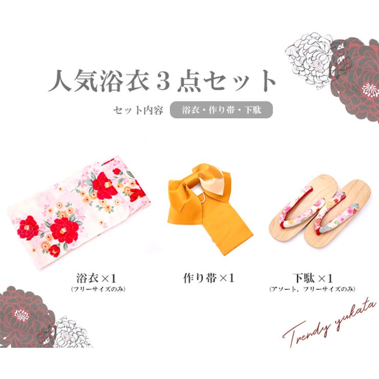 malymoon マリームーン チェックプリーツサンタ