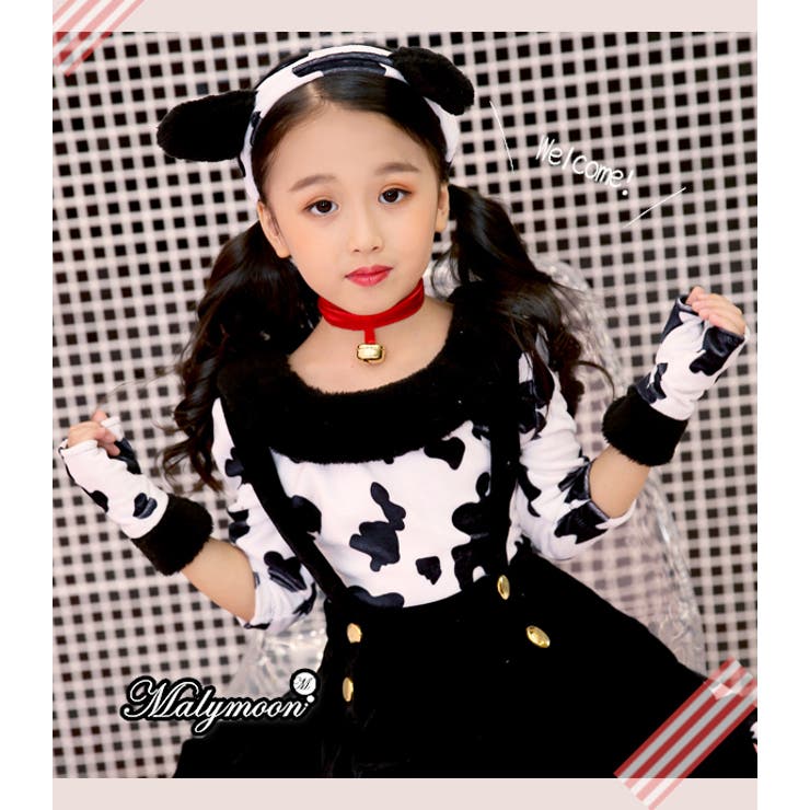 ダルメシアン ハロウィン キッズ 品番 Mymt Malymoon マリームーン のレディースファッション通販 Shoplist ショップリスト ダルメシアン ハロウィン キッズ 品番 Mymt Malymoon マリームーン のレディースファッション通販 Shoplist ショップリスト