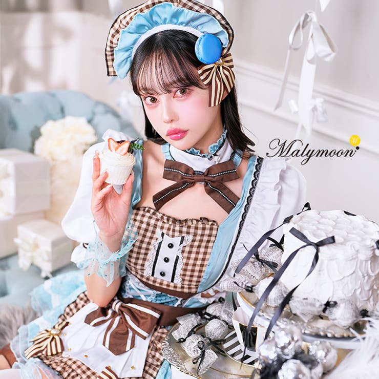 マリームーン バレンタインコスプレ （バレンタインチョコ何個