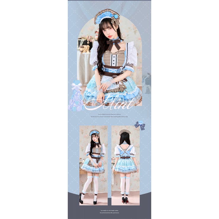 マカロンメイド[品番：MYMT0000613]｜Malymoon （マリームーン ）の