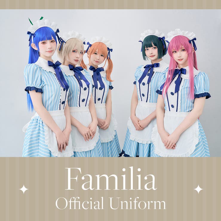 Familiaメイド服【9896】 | Malymoon  | 詳細画像3 