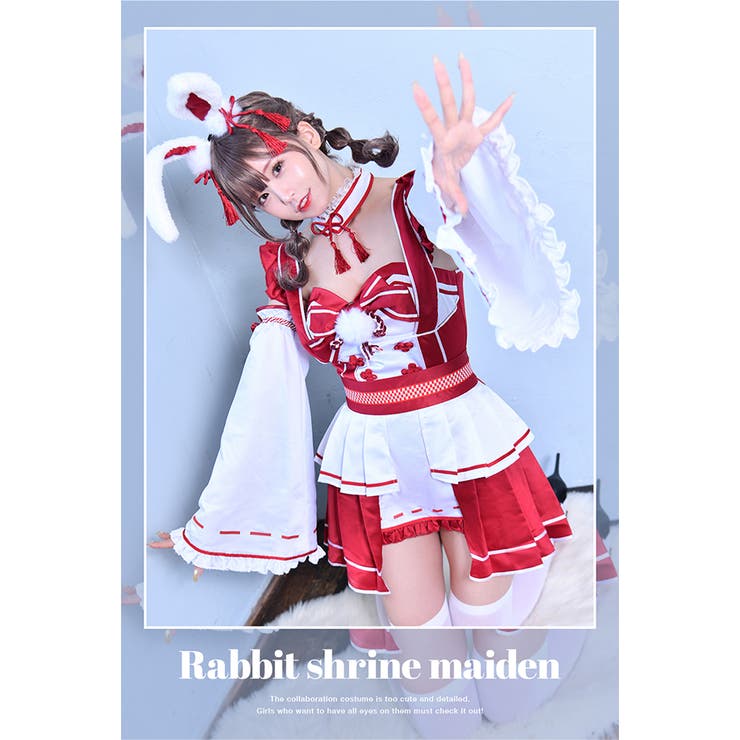 ハーネスナース[品番：MYMT0000394]｜Malymoon （マリームーン ）のレディースファッション通販｜SHOPLIST（ショップリスト）