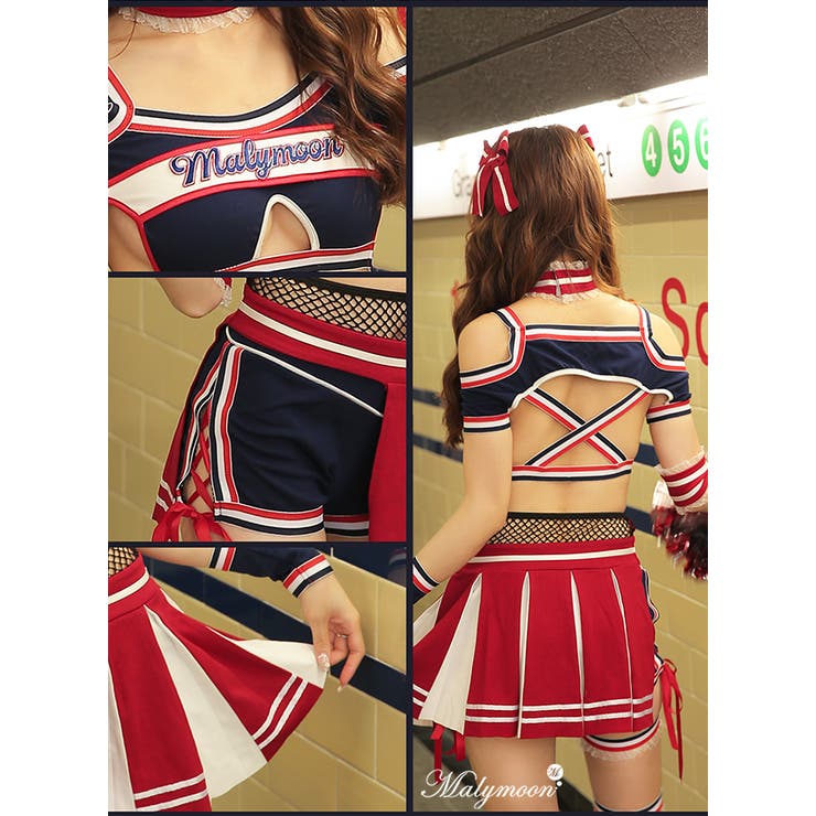 Amazon.co.jp: [Malymoon] ハロウィン コスプレ チアガール