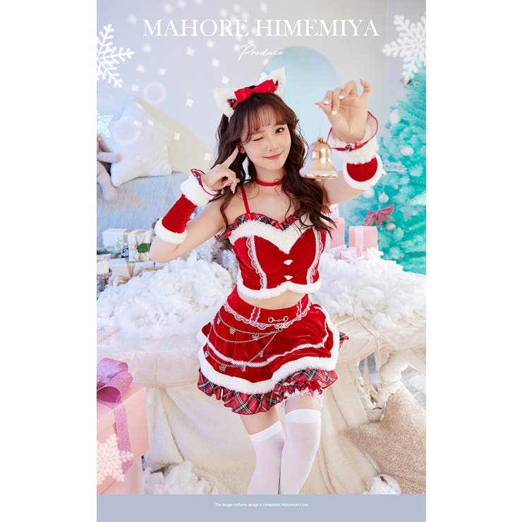 【期間限定】 Malymoon 黒 マリーンムーン /姫宮まほれ/エンジェルチャーム コスプレ衣装