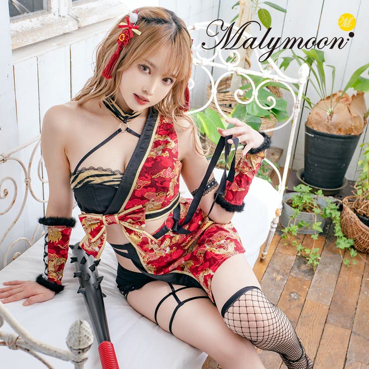 セクシーワンショル赤鬼[品番：MYMT0000371]｜Malymoon （マリームーン  ）のレディースファッション通販｜SHOPLIST（ショップリスト）