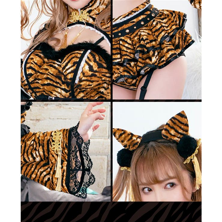 ☆新品未使用☆鬼☆節分☆虎柄☆【malymoon/マリームーン】 佳