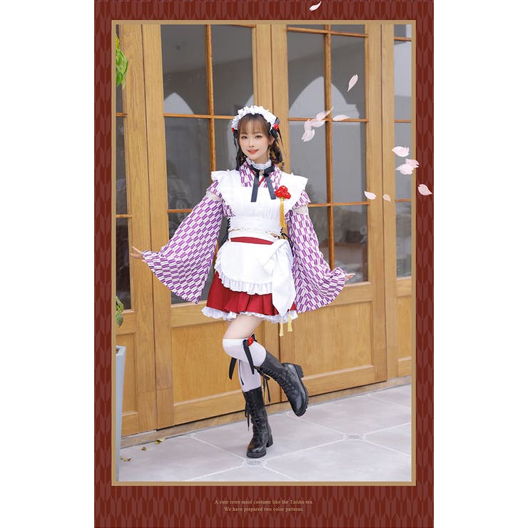 大正ロマンメイド
