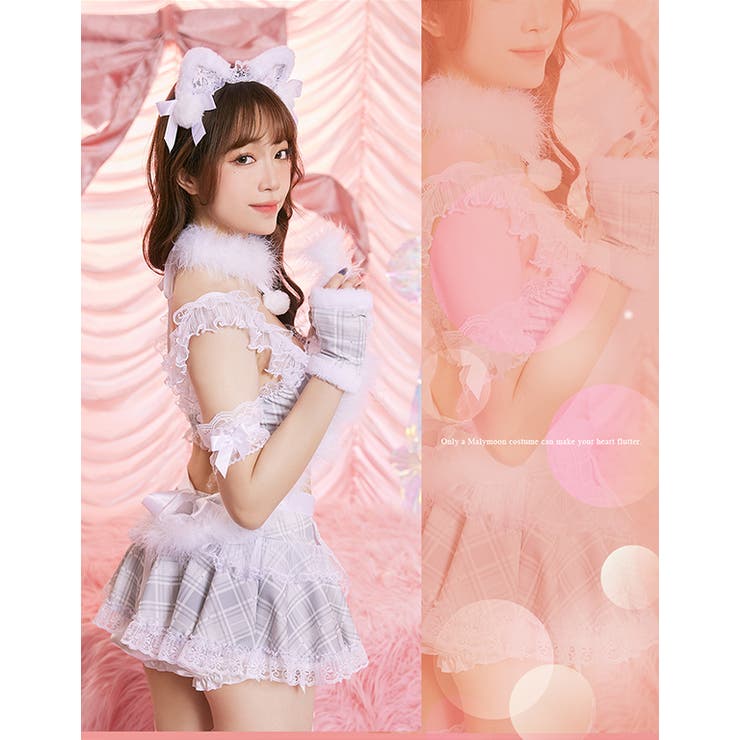 チェック柄ポンポンキャット《セクシーランジェリー11点セット