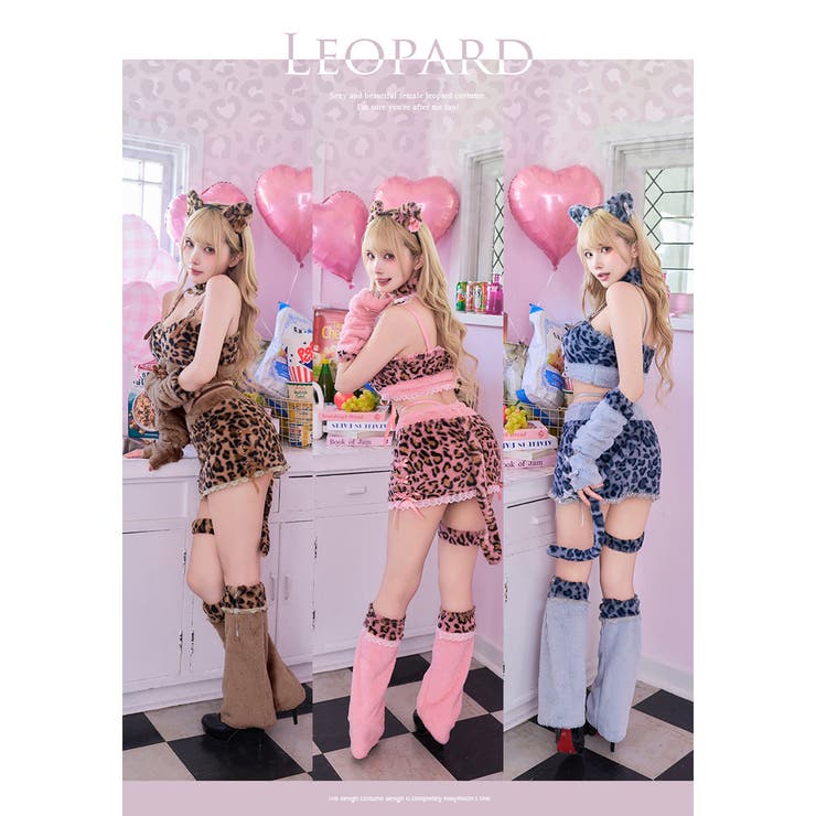 Malymoon ギャルレオパード動物ハロウインセット【9683-3】 Amazon.co.jp: [Malymoon] ハロウィン コスプレ アニマル 動物