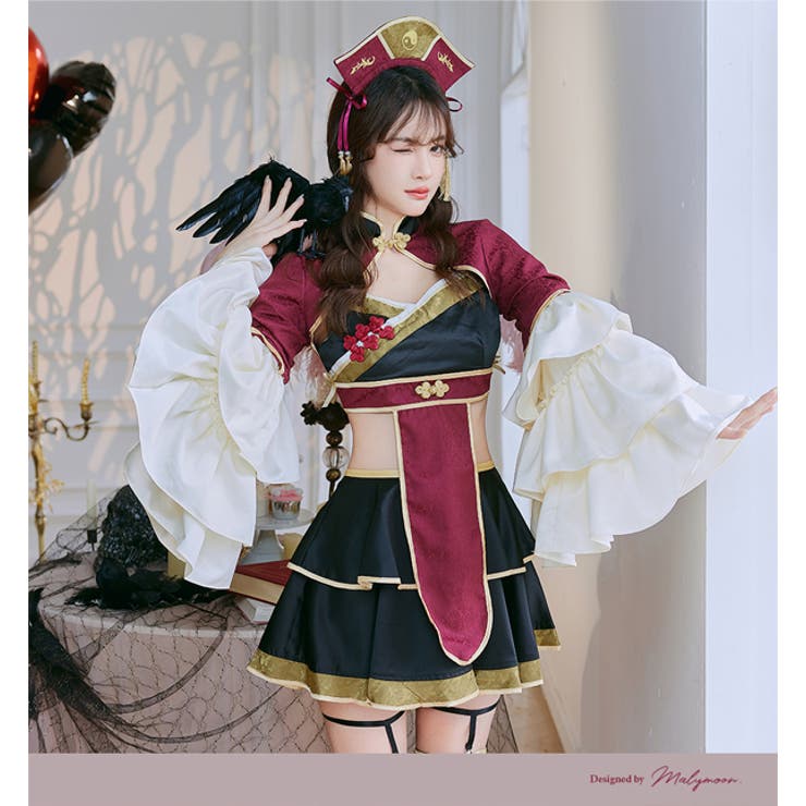 【お1人様1点限り】 道士レディ[品番：MYMT0000510]｜Malymoon （マリームーン ）の コスプレ衣装