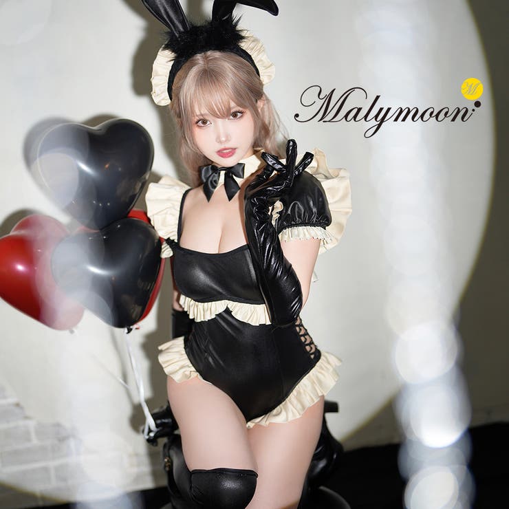 新しいスタイル フレンチメイドバニー[品番：MYMT0000488]｜Malymoon （マリームーン  ）のレディースファッション通販｜SHOPLIST（ショップリスト） コスプレ衣装