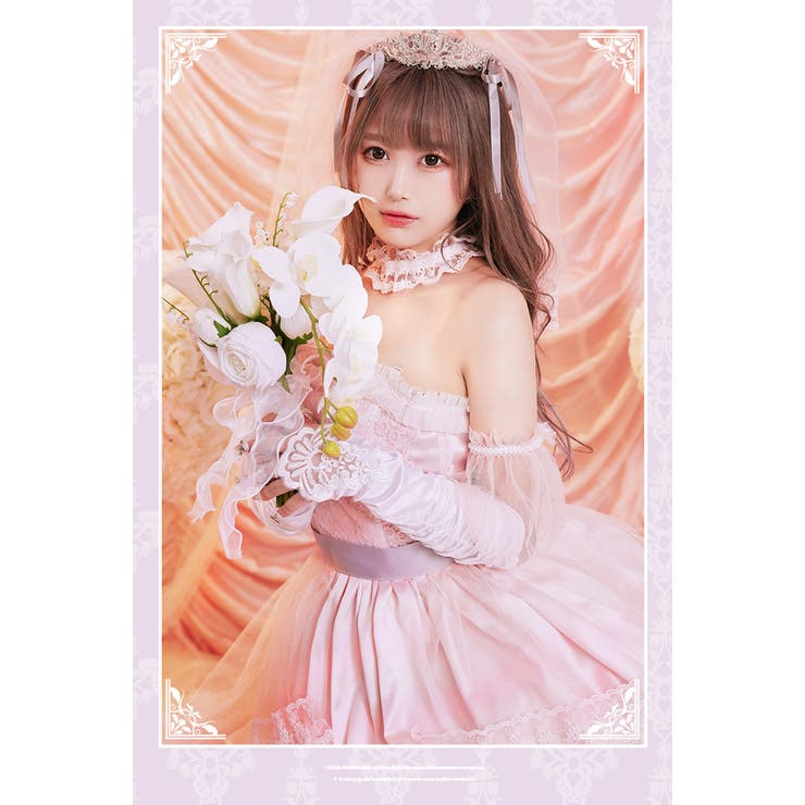 【限定特価】 ベビーピンクブライド[品番：MYMT0000471]｜Malymoon （マリー コスプレ衣装