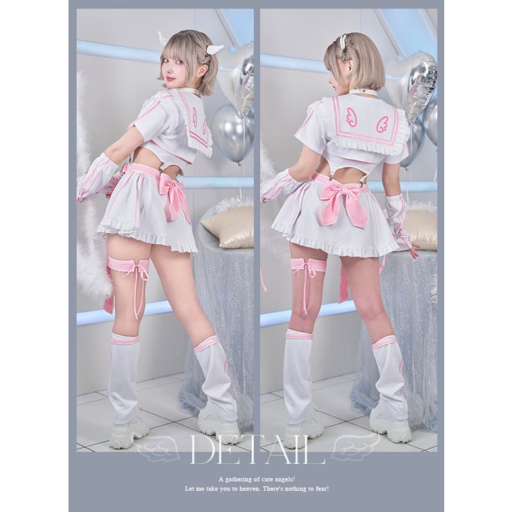 天使界隈 ミルキーセーラーエンジェル《ハロウィンコスプレ8点セット