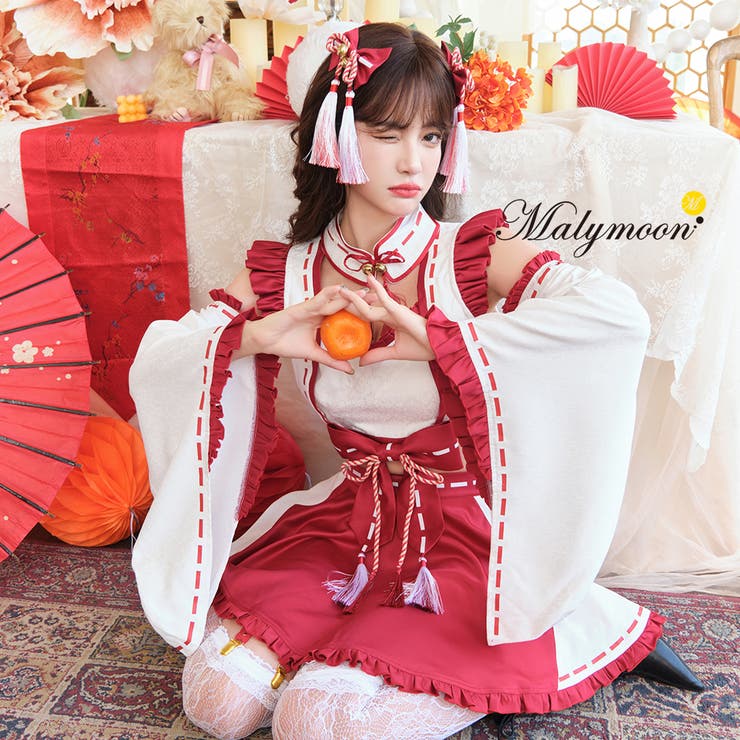 ガーリーリボン巫女コスチューム[品番：MYMT0000603]｜Malymoon （マリームーン  ）のレディースファッション通販｜SHOPLIST（ショップリスト）