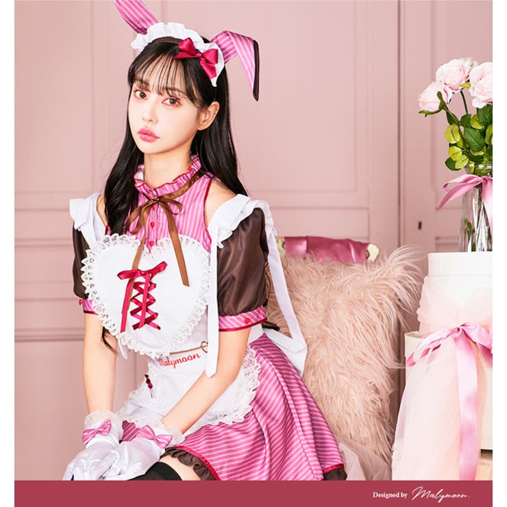大人の上質  バニーコスプレ 激しい 未使用 マリームーン コスプレ衣装