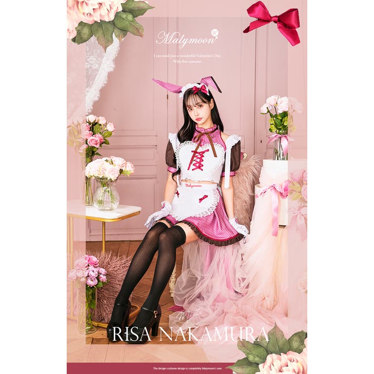 格安新品  ストライプバニーメイド[品番：MYMT0000611]｜Malymoon （マリー コスプレ衣装