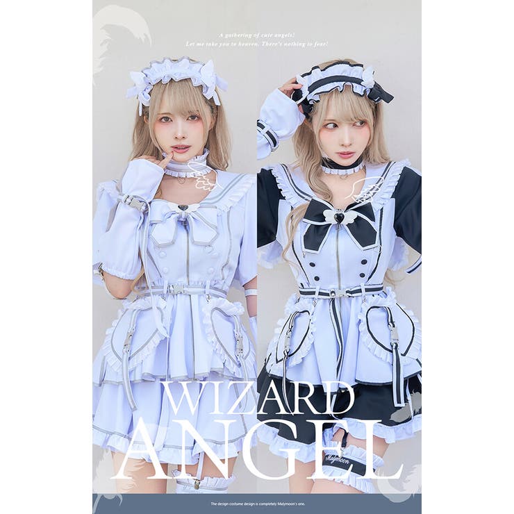 【お買い得セット‼️】cccmalie シーマリー オーガナイザー　3点 お買い得セット‼️】cccmalie シーマリー オーガナイザー3点