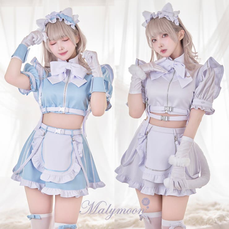 【超目玉枠】 天使界隈 エアリーキャットセパレートメイド[品番：MYMT0000632 コスプレ衣装