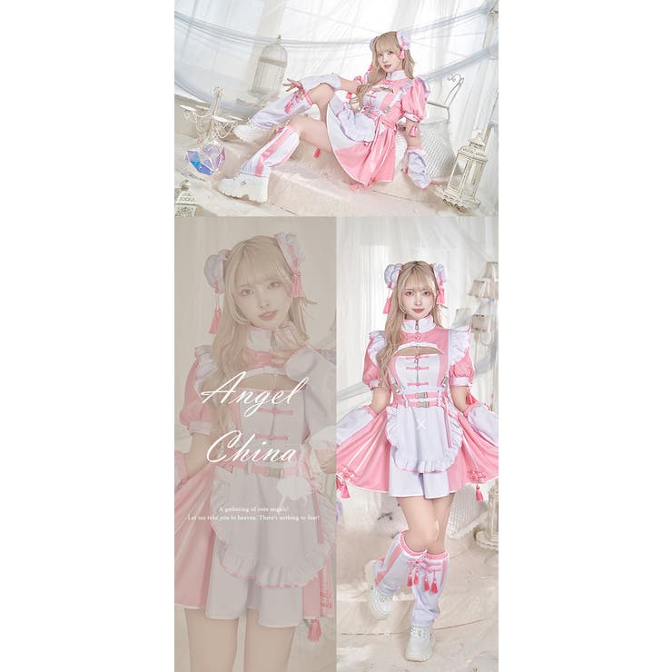 天使界隈 チャイナワンピースドールメイド《ハロウィンコスプレ6点セット》【Mal… | Malymoon  | 詳細画像9 