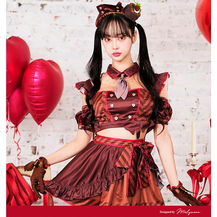 Malymoon(マリームーン) コスプレ パティスリーケーキメイド