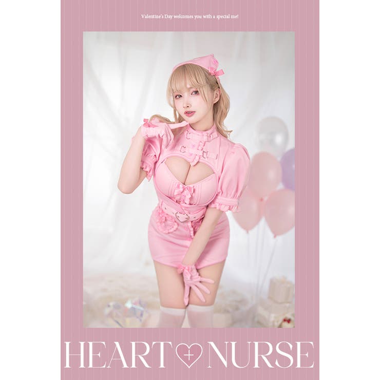 malymoon _ キャンディピンクナースバレンタイン - ナース服
