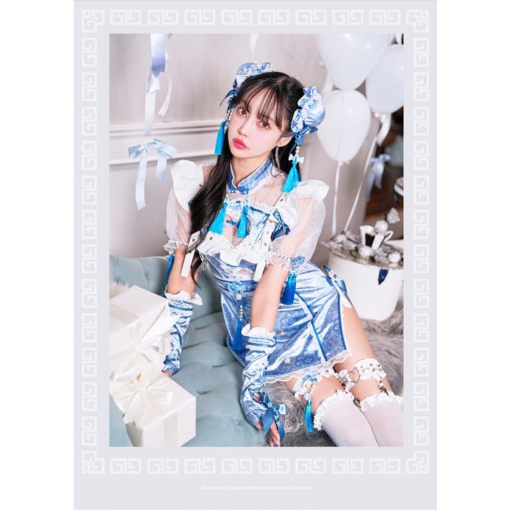 T*f様 Malymoon ホワイトハートホイップチョイス コスプレ衣装セット 中村里砂着用】ホワイトハートホイップチャイナ《ハロウィンコスプレ8