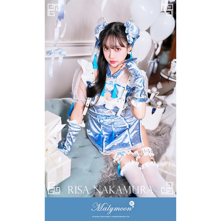 中村里砂着用】ホワイトハートホイップチャイナ《ハロウィンコスプレ8