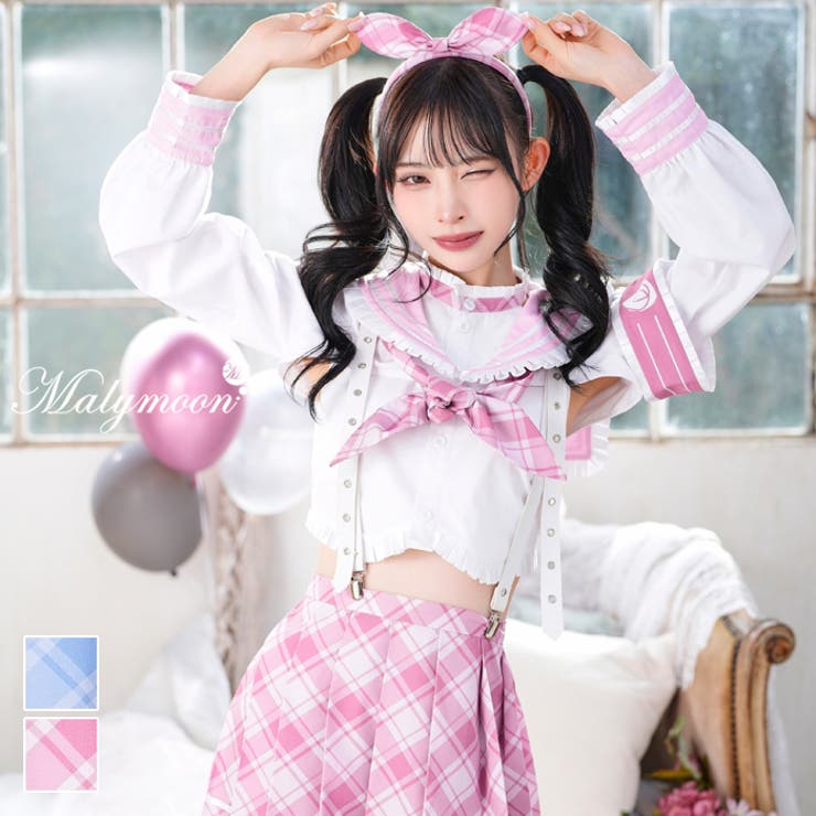 サスペンダーパステルセーラー[品番：MYMT0000615]｜Malymoon