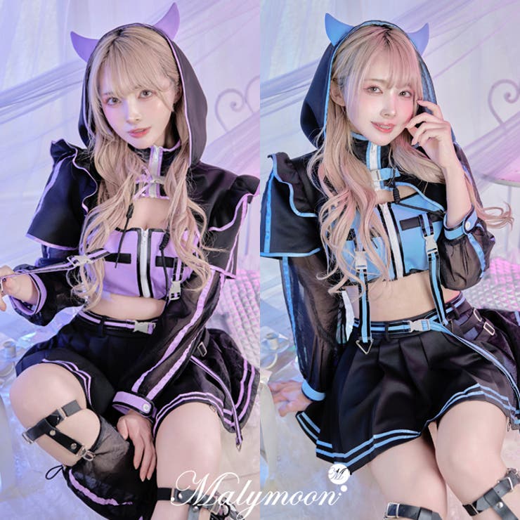 Amazon.co.jp: [Malymoon] コスプレ 天使界隈 ゲーミング デビル 新色 ブラック スポーティー ジャージ セットアップ 地雷系  サブカル 衣装 仮装 マリームーン 6点セット 9940-2 (ブラック×パープル) : ファッション