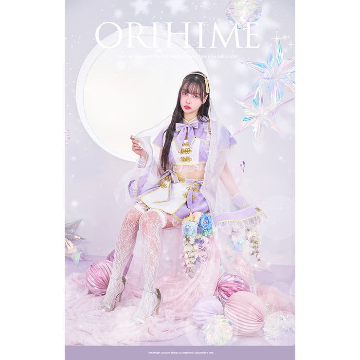 シャーベットムーン七夕織姫セットアップドレス