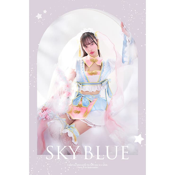 即日発送】七夕織姫コスチューム《ハロウィンコスプレ11点セット
