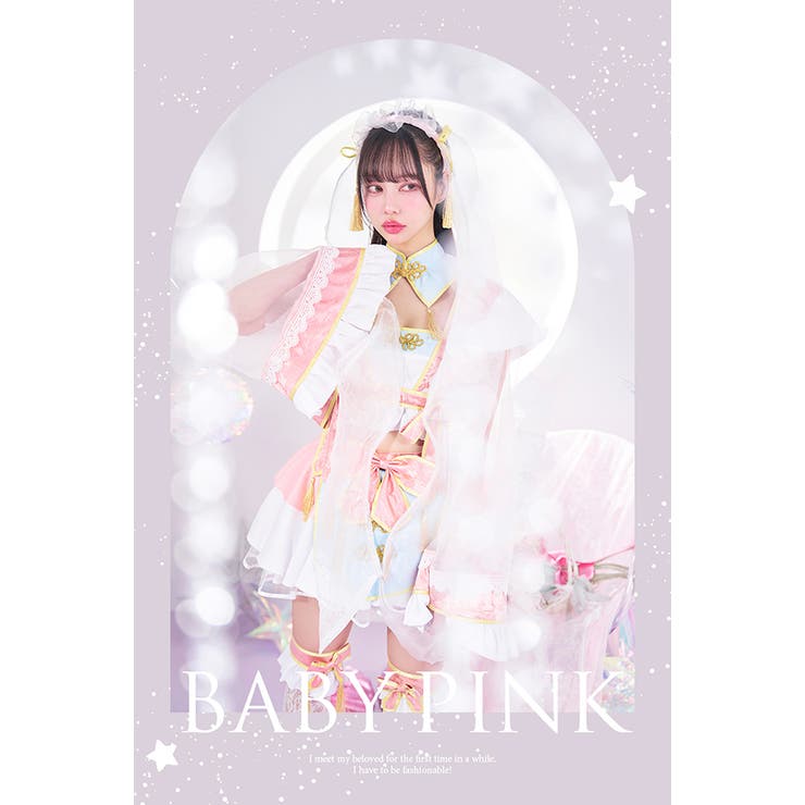 シャーベットムーン七夕織姫セットアップドレス