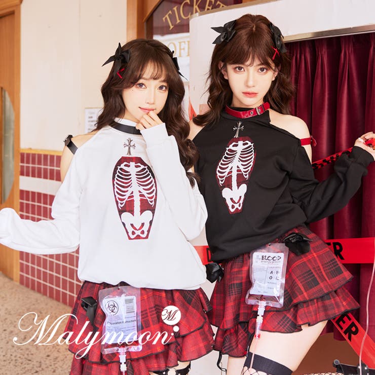 スーパーコピー 激安 - ブランドコピー代引き高品質専門店 ロックヴァンパイア[品番：MYMT0000673]｜Malymoon （マリー コスプレ衣装